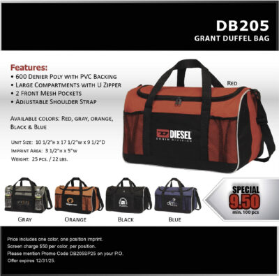 DB205 new